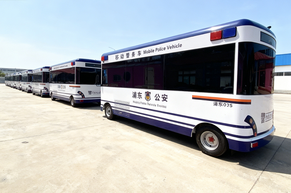 移动警务车
